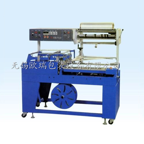 常州全自動L型封口機(jī)