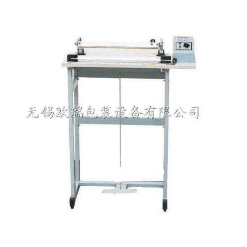 腳踏通過式封口機、封切機