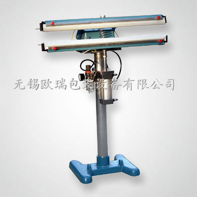 氣動(dòng)雙面加熱封口機(jī)