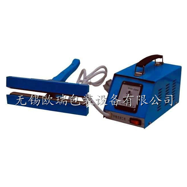 宜興自動充氣薄膜封口機(jī)