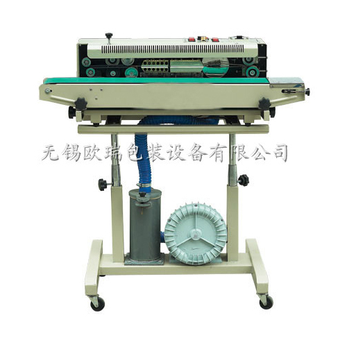 手提封口機(jī)、鋁箔封口機(jī)
