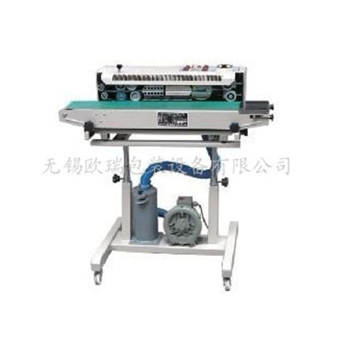 江陰FRQ-1000自動(dòng)充氣薄膜封口機(jī)