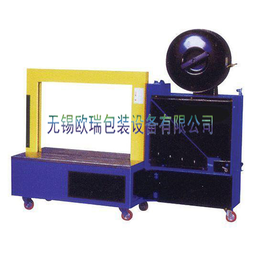 江陰SP-301低床型捆包機